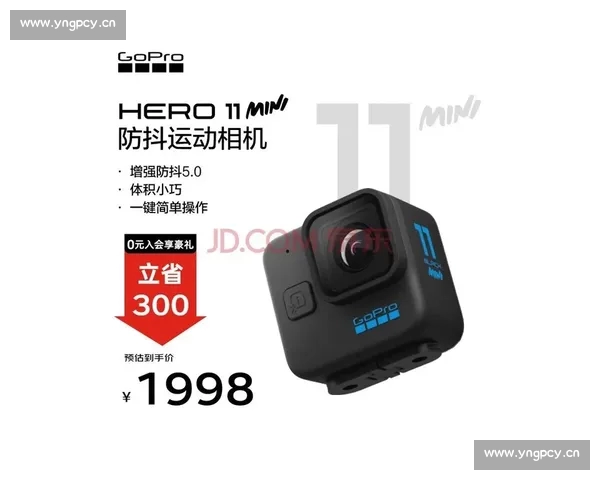 欧冠直播官网全面解析：实时赛事动态、精彩集锦与详细数据一网打尽